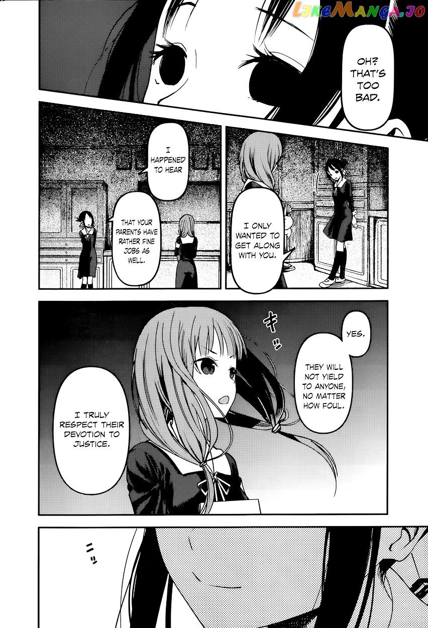 Kaguya-sama wa Kokurasetai - Tensai-tachi no Renai Zunousen Chapter 66 - page 8