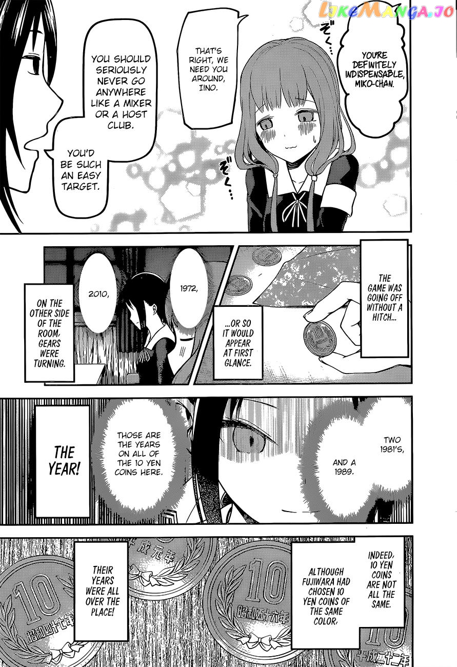 Kaguya-sama wa Kokurasetai - Tensai-tachi no Renai Zunousen Chapter 99 - page 12