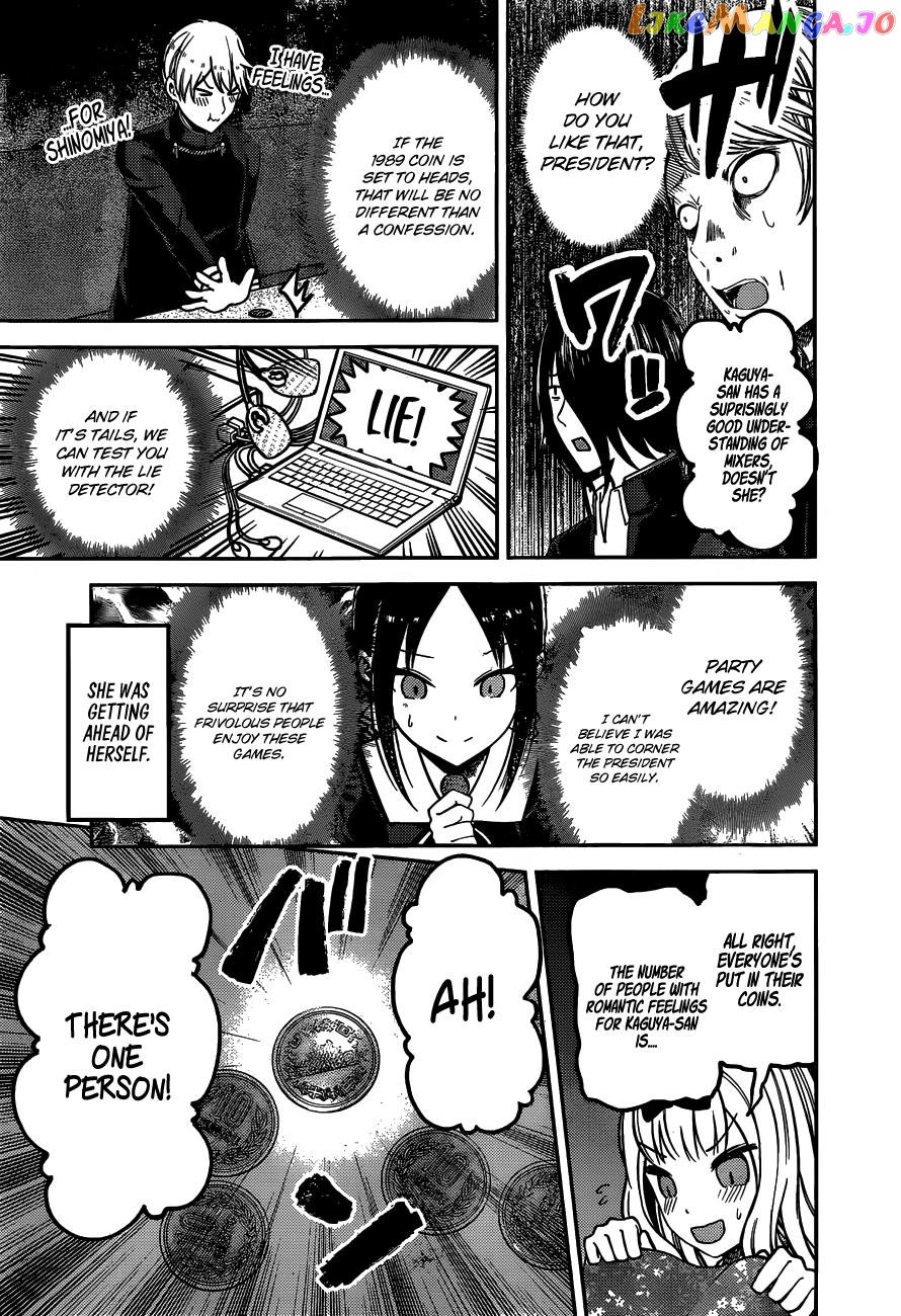 Kaguya-sama wa Kokurasetai - Tensai-tachi no Renai Zunousen Chapter 99 - page 14