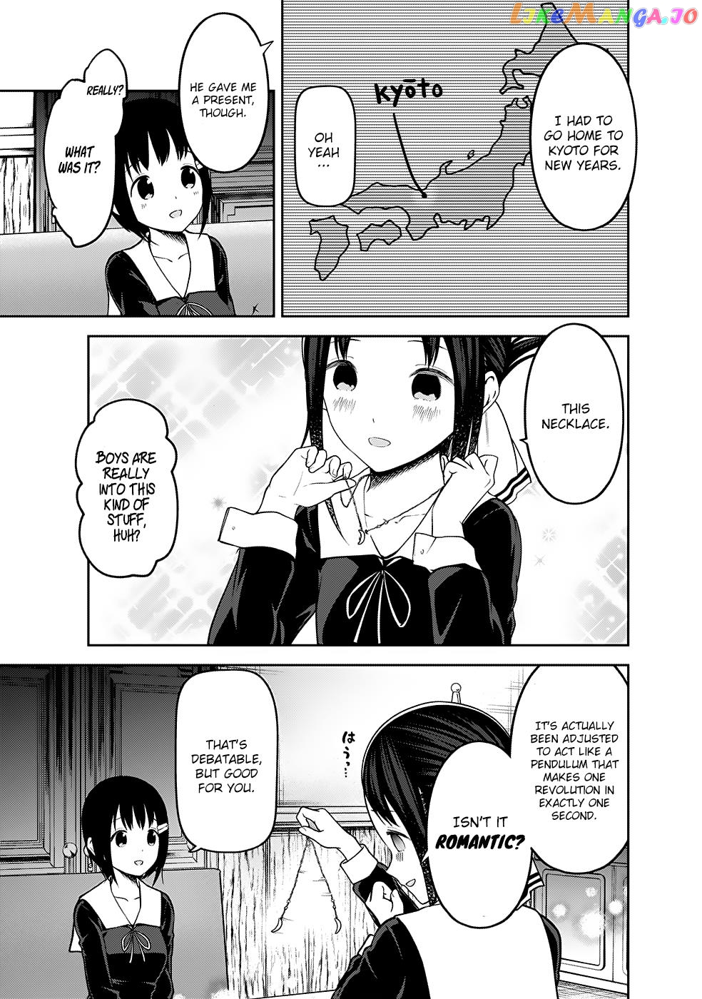 Kaguya-sama wa Kokurasetai - Tensai-tachi no Renai Zunousen Chapter 167 - page 12