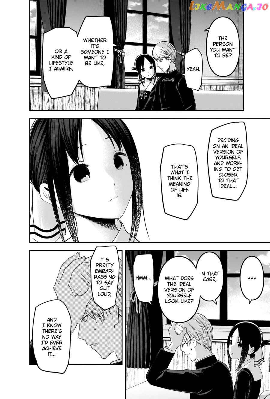 Kaguya-sama wa Kokurasetai - Tensai-tachi no Renai Zunousen Chapter 218 - page 6