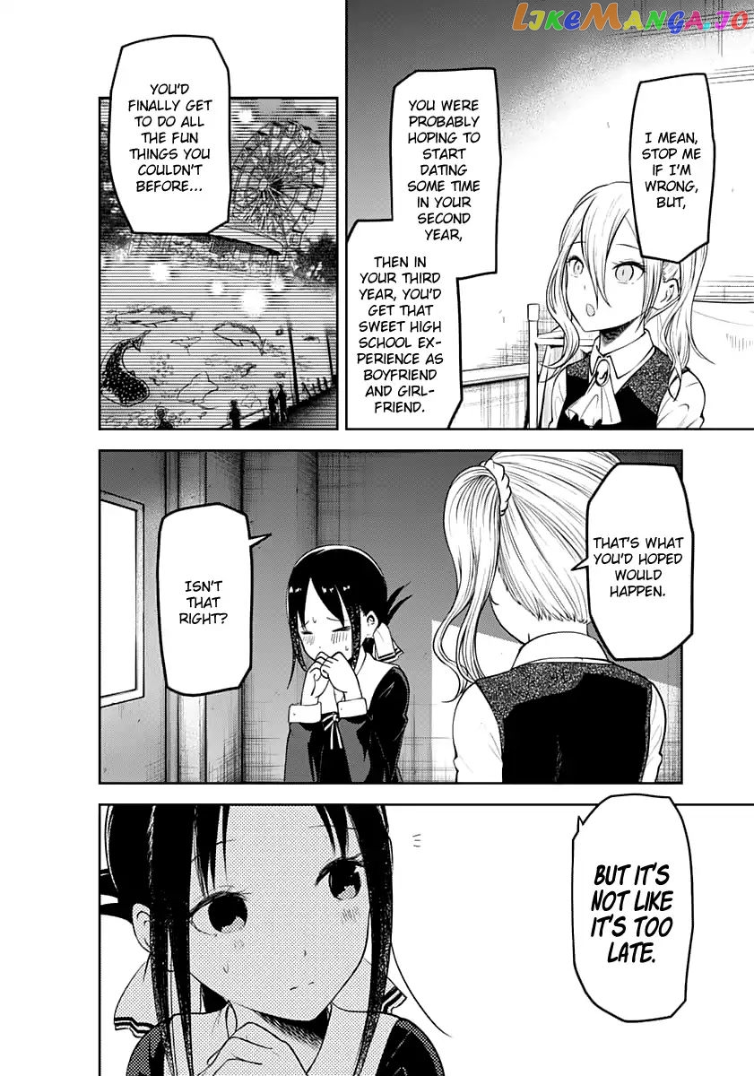 Kaguya-sama wa Kokurasetai - Tensai-tachi no Renai Zunousen Chapter 132 - page 8