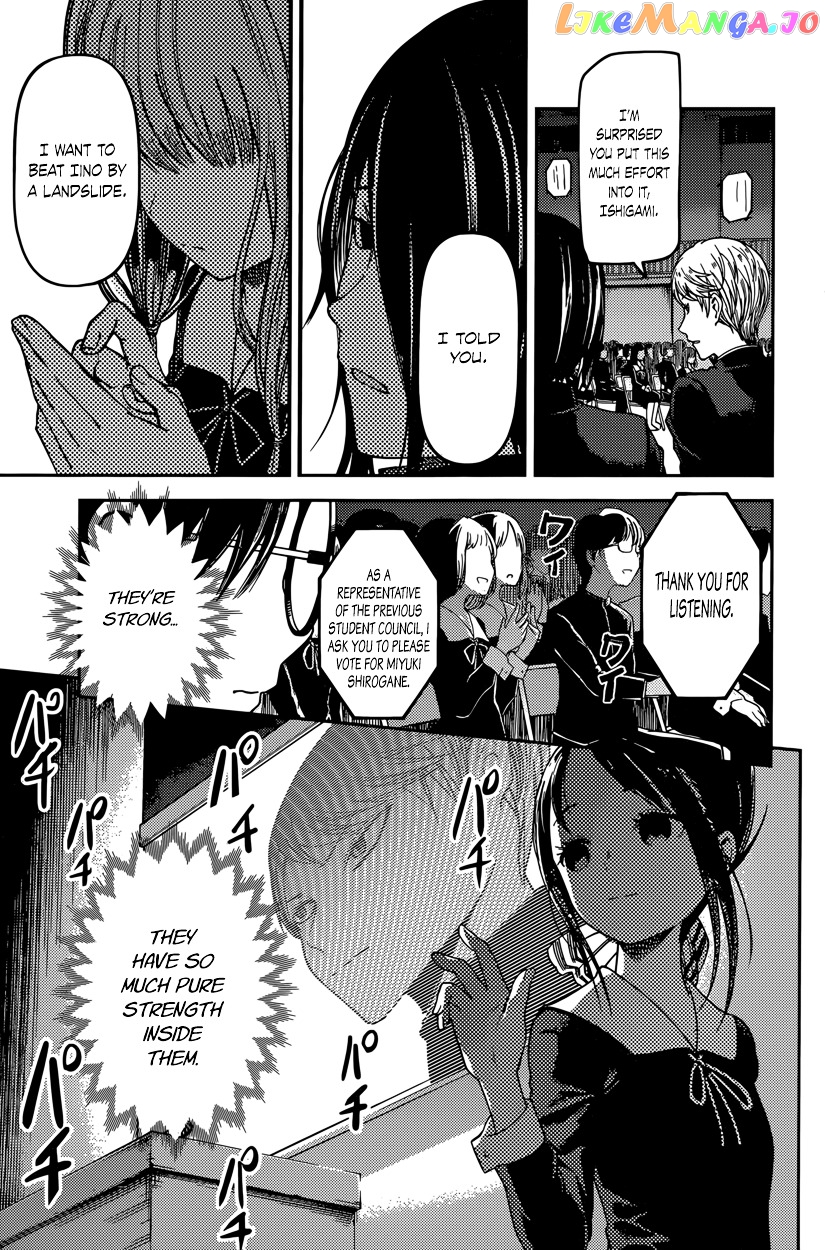 Kaguya-sama wa Kokurasetai - Tensai-tachi no Renai Zunousen Chapter 67 - page 11