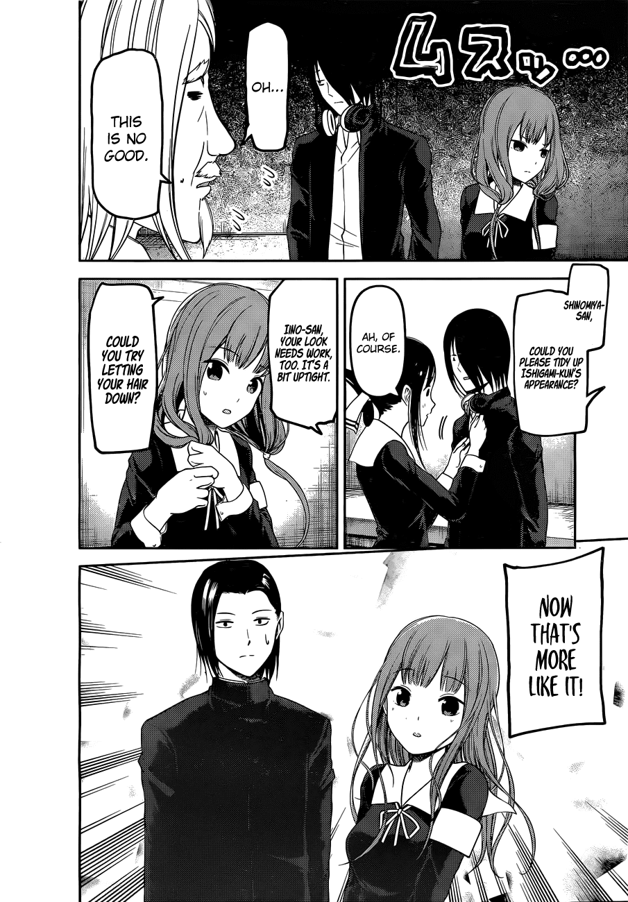 Kaguya-sama wa Kokurasetai - Tensai-tachi no Renai Zunousen Chapter 100 - page 10