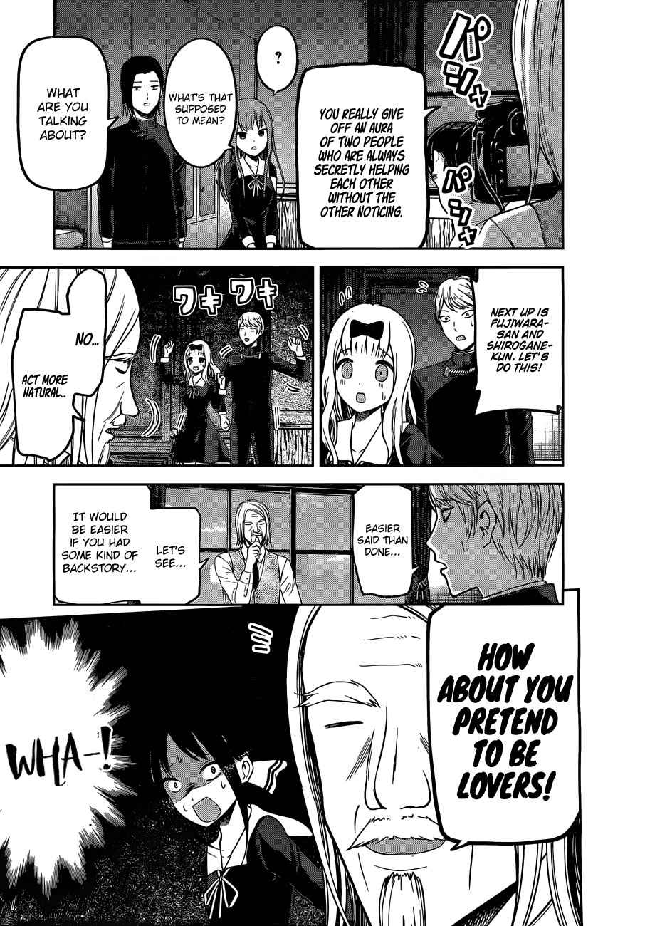 Kaguya-sama wa Kokurasetai - Tensai-tachi no Renai Zunousen Chapter 100 - page 11