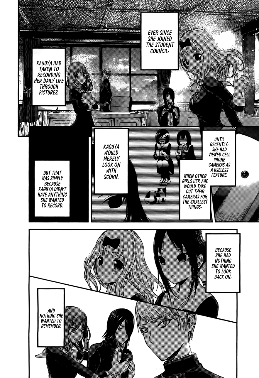 Kaguya-sama wa Kokurasetai - Tensai-tachi no Renai Zunousen Chapter 100 - page 4