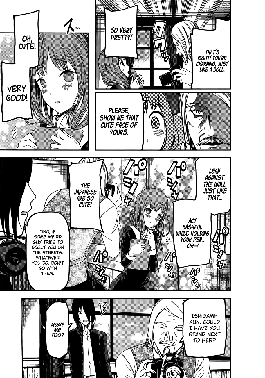 Kaguya-sama wa Kokurasetai - Tensai-tachi no Renai Zunousen Chapter 100 - page 9