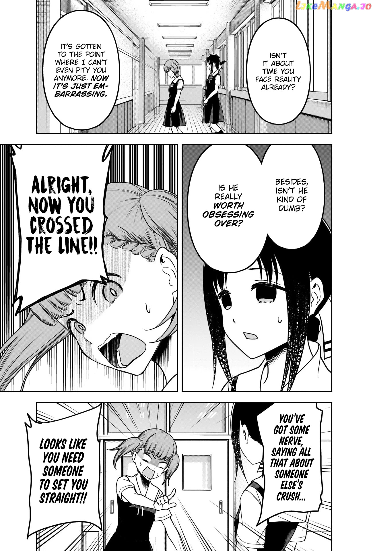 Kaguya-sama wa Kokurasetai - Tensai-tachi no Renai Zunousen Chapter 263 - page 7