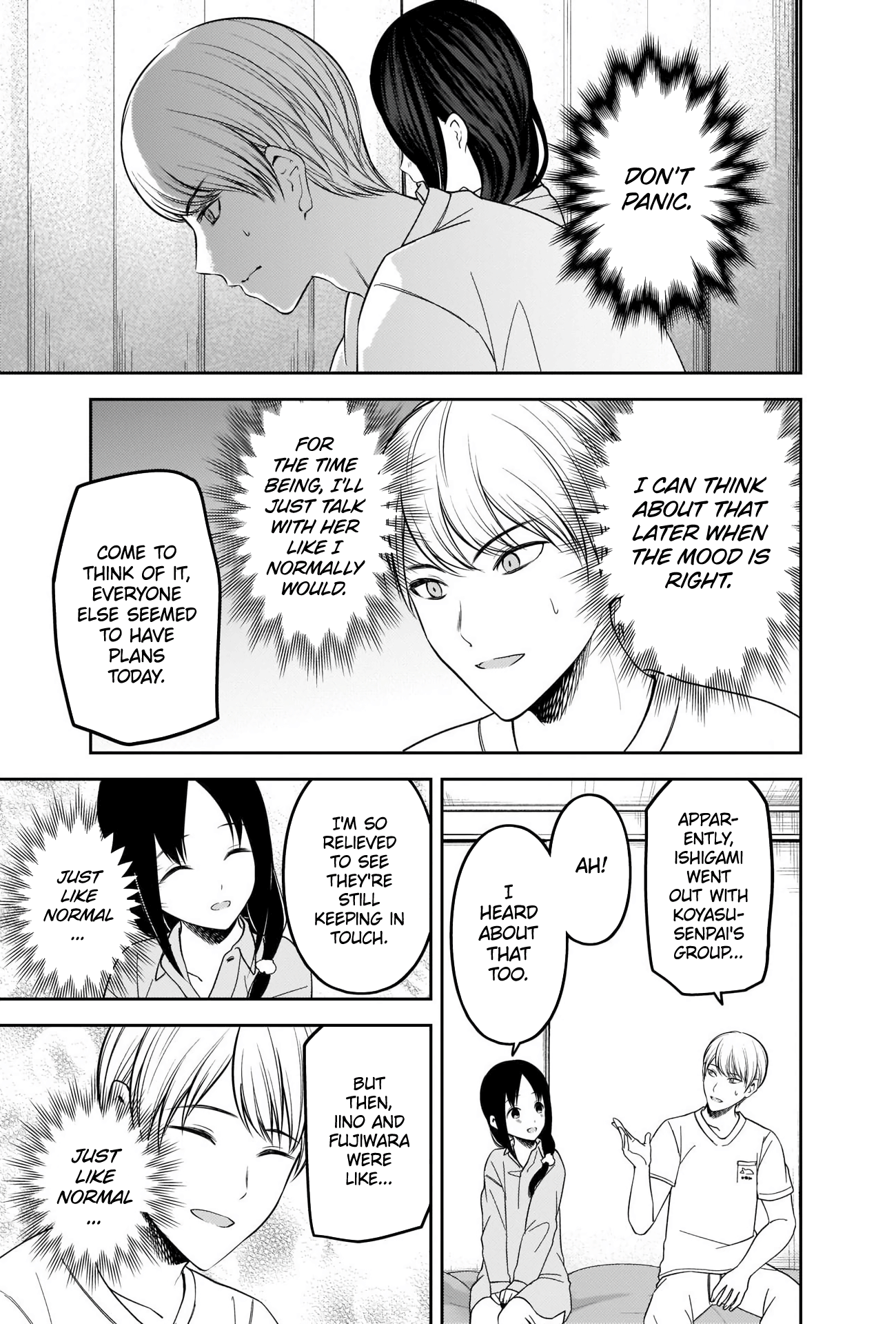 Kaguya-sama wa Kokurasetai - Tensai-tachi no Renai Zunousen Chapter 219 - page 13