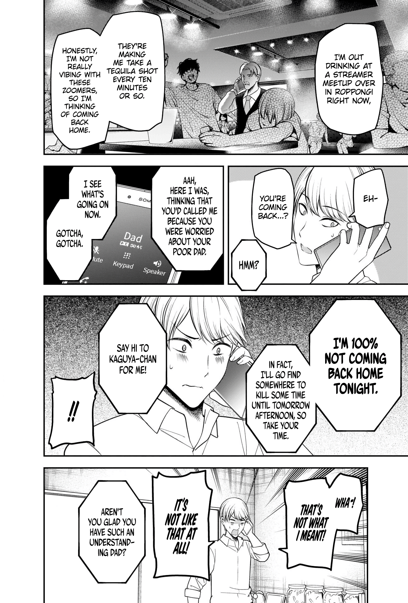 Kaguya-sama wa Kokurasetai - Tensai-tachi no Renai Zunousen Chapter 219 - page 4