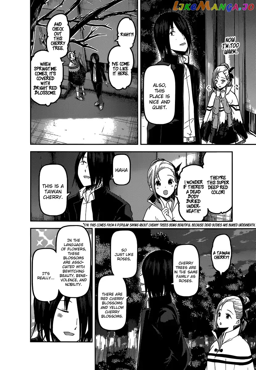 Kaguya-sama wa Kokurasetai - Tensai-tachi no Renai Zunousen Chapter 133 - page 5