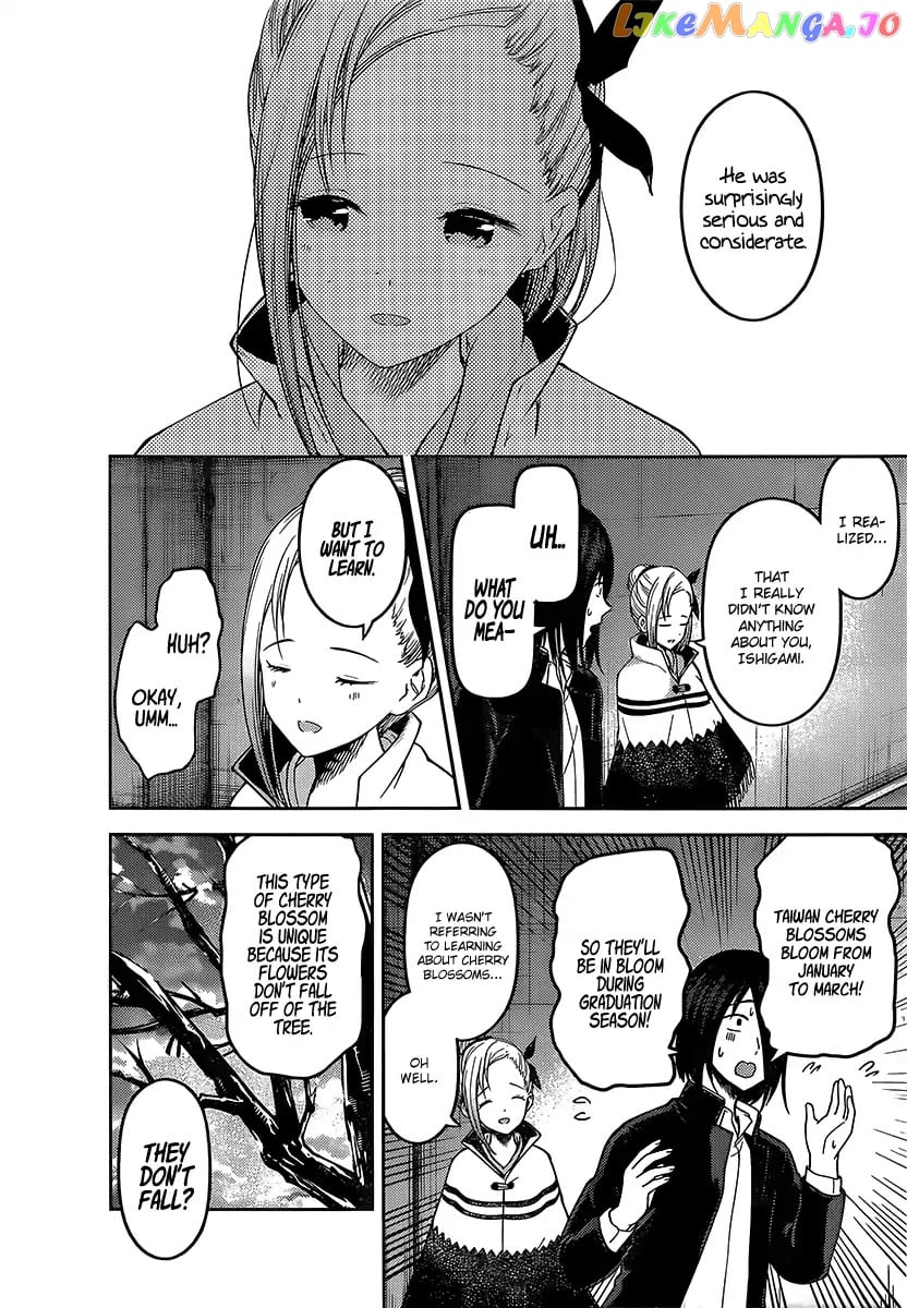 Kaguya-sama wa Kokurasetai - Tensai-tachi no Renai Zunousen Chapter 133 - page 7