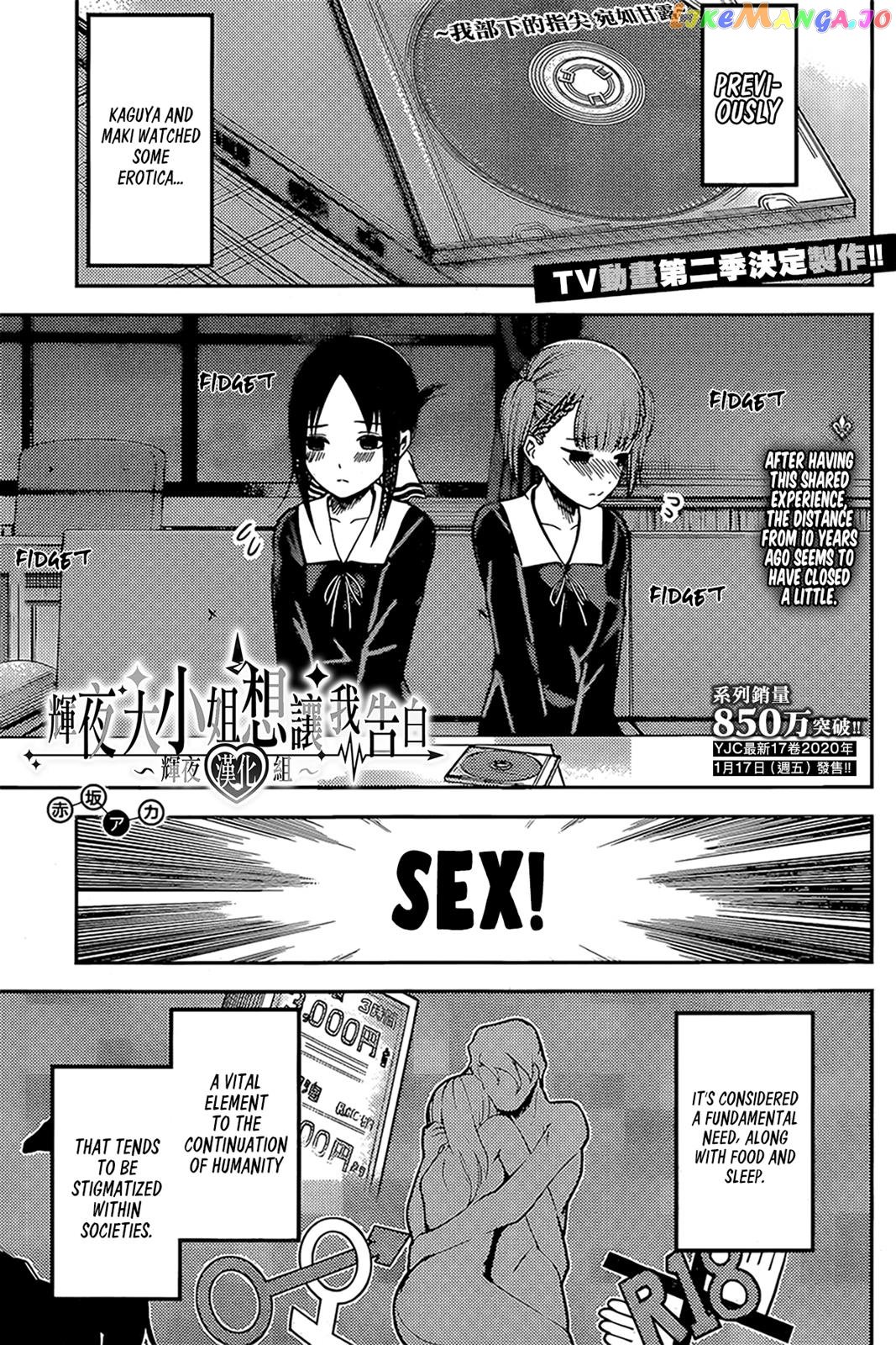 Kaguya-sama wa Kokurasetai - Tensai-tachi no Renai Zunousen Chapter 169 - page 1