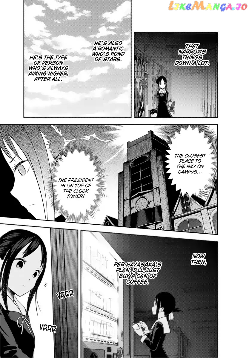 Kaguya-sama wa Kokurasetai - Tensai-tachi no Renai Zunousen Chapter 134 - page 14