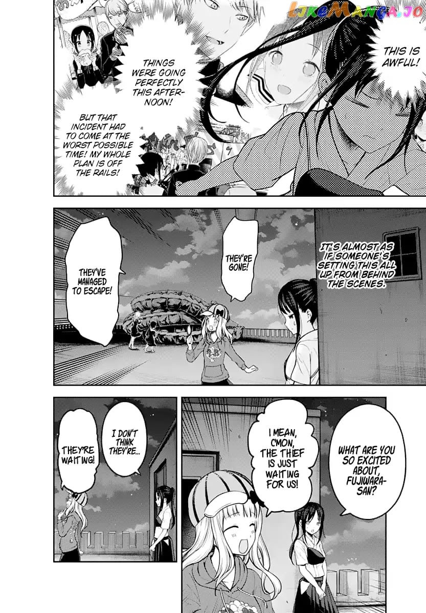 Kaguya-sama wa Kokurasetai - Tensai-tachi no Renai Zunousen Chapter 134 - page 3