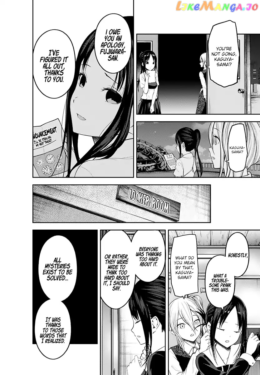 Kaguya-sama wa Kokurasetai - Tensai-tachi no Renai Zunousen Chapter 134 - page 7