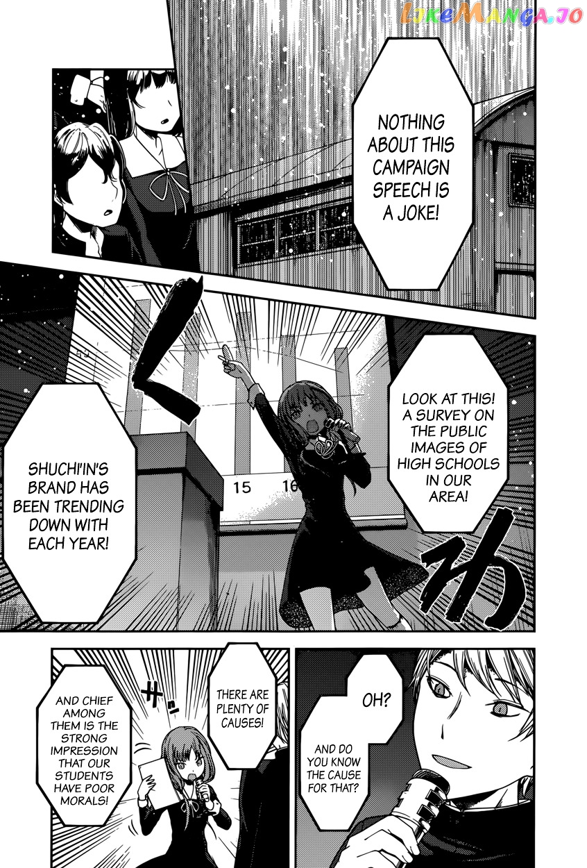 Kaguya-sama wa Kokurasetai - Tensai-tachi no Renai Zunousen Chapter 68 - page 11