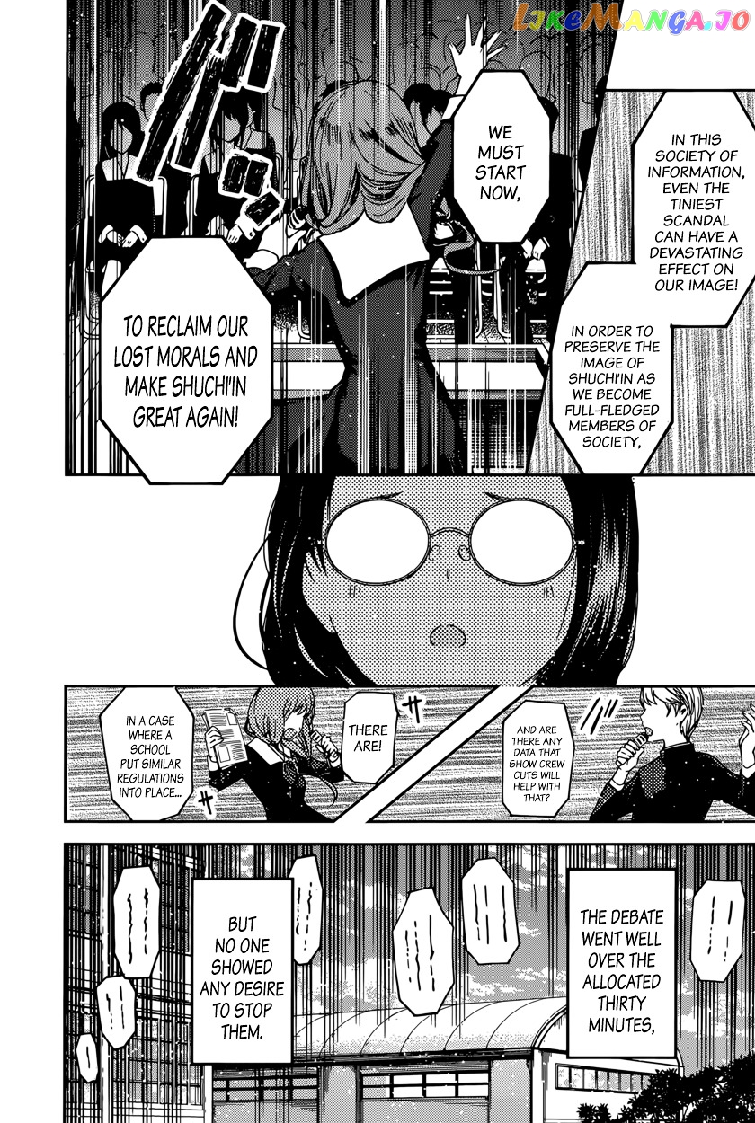 Kaguya-sama wa Kokurasetai - Tensai-tachi no Renai Zunousen Chapter 68 - page 14