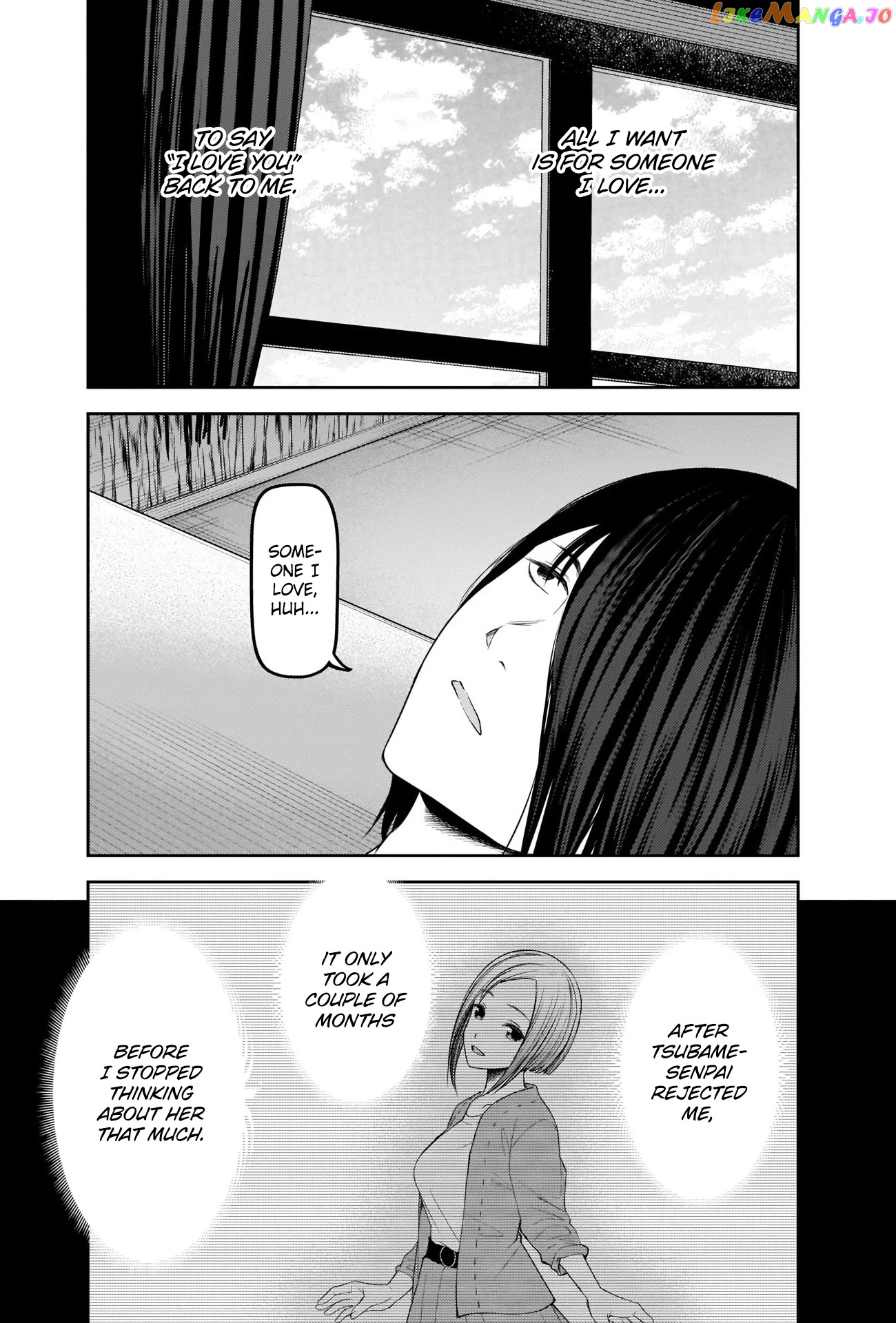 Kaguya-sama wa Kokurasetai - Tensai-tachi no Renai Zunousen Chapter 244 - page 13