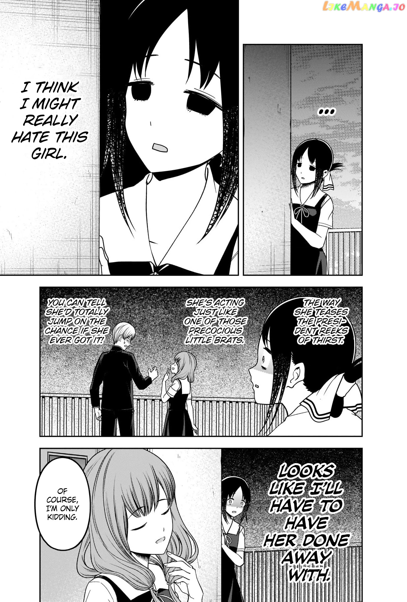 Kaguya-sama wa Kokurasetai - Tensai-tachi no Renai Zunousen Chapter 265 - page 11