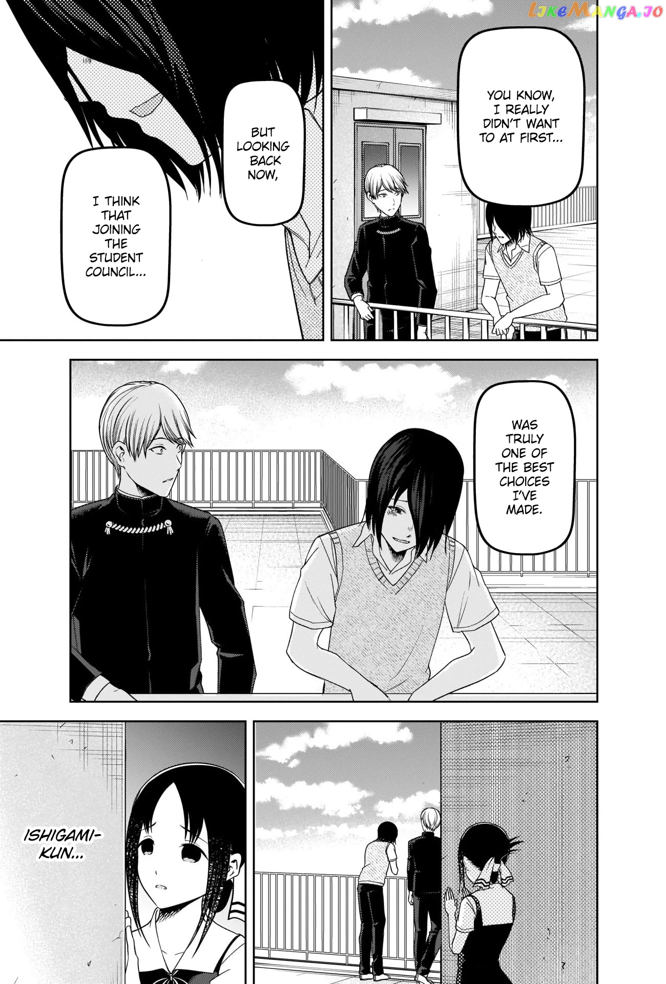 Kaguya-sama wa Kokurasetai - Tensai-tachi no Renai Zunousen Chapter 265 - page 3