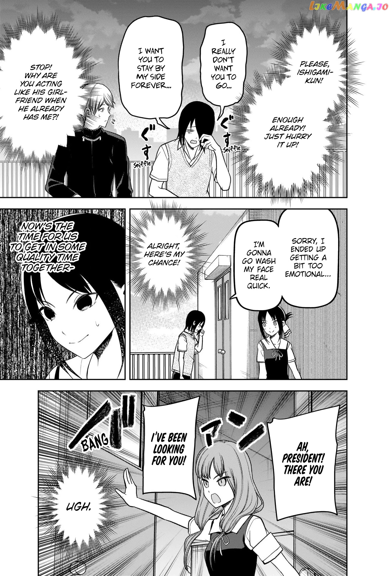 Kaguya-sama wa Kokurasetai - Tensai-tachi no Renai Zunousen Chapter 265 - page 5