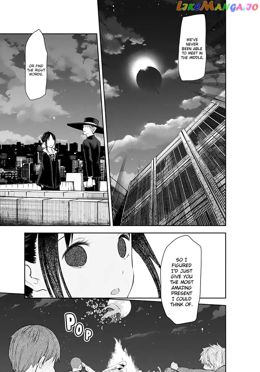 Kaguya-sama wa Kokurasetai - Tensai-tachi no Renai Zunousen Chapter 135 - page 17