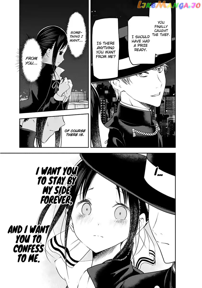 Kaguya-sama wa Kokurasetai - Tensai-tachi no Renai Zunousen Chapter 135 - page 9