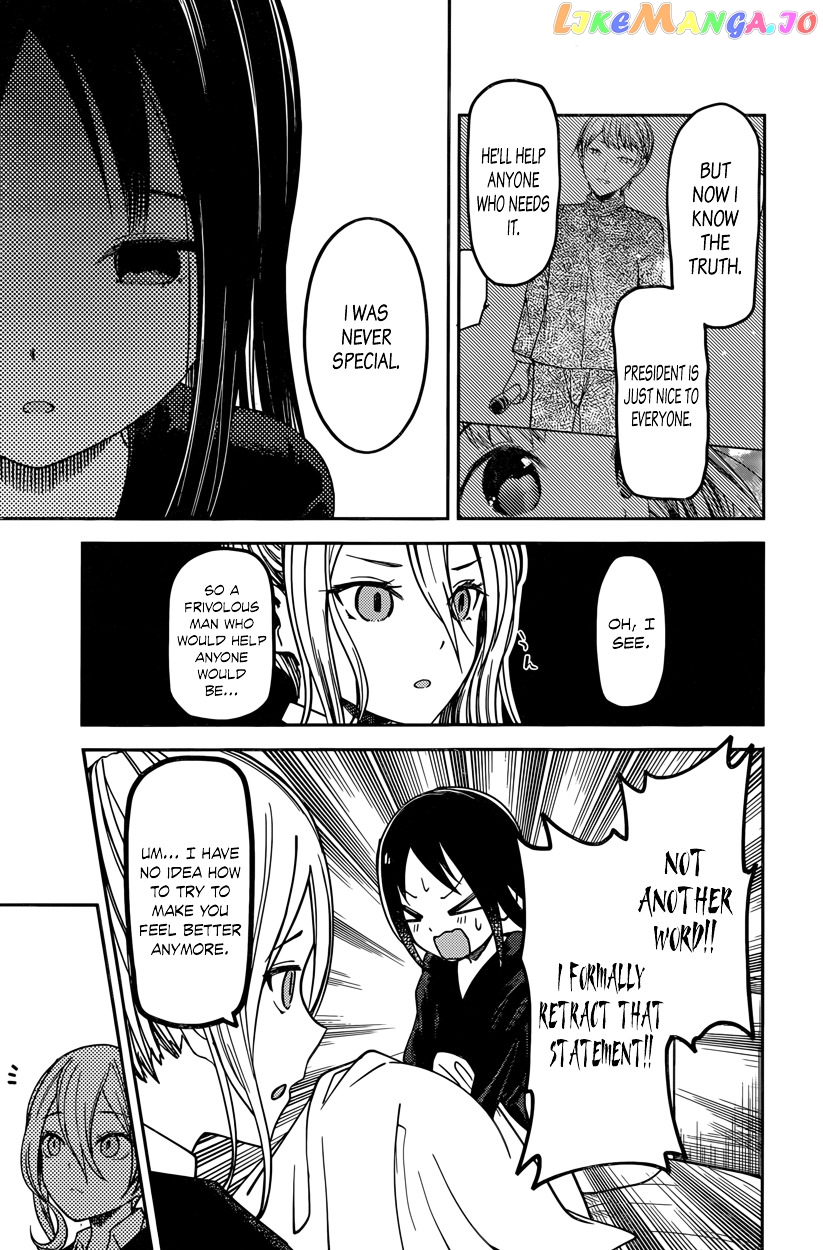 Kaguya-sama wa Kokurasetai - Tensai-tachi no Renai Zunousen Chapter 69 - page 13