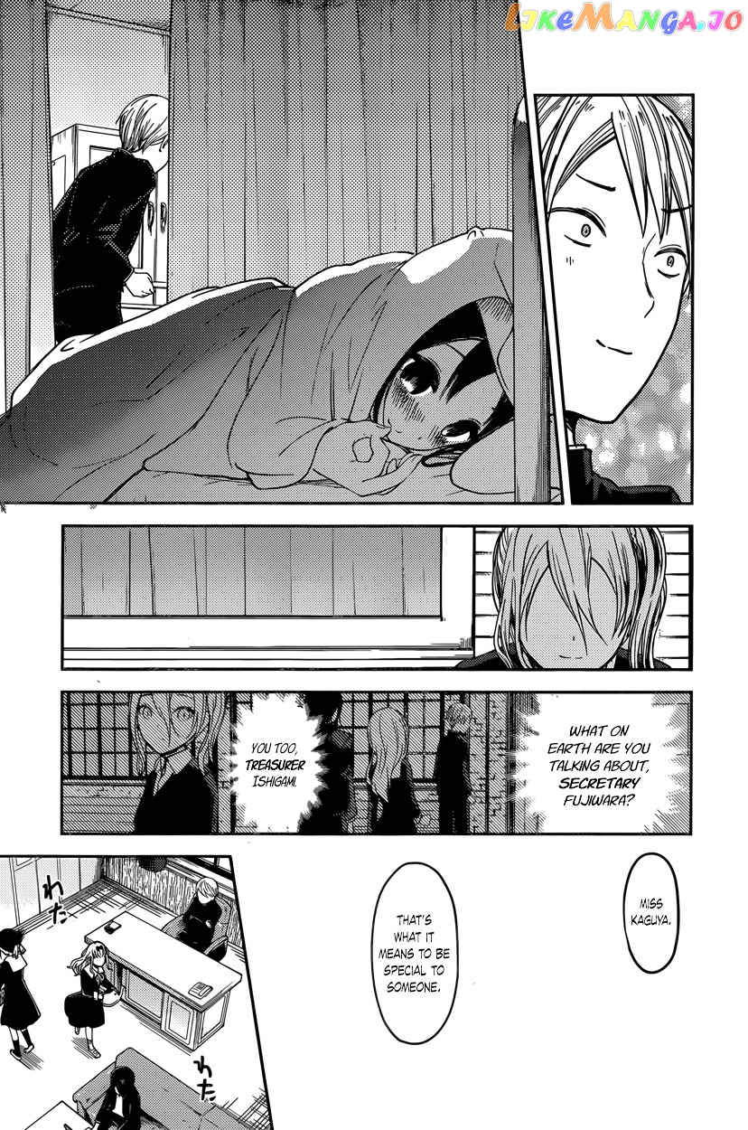 Kaguya-sama wa Kokurasetai - Tensai-tachi no Renai Zunousen Chapter 69 - page 17