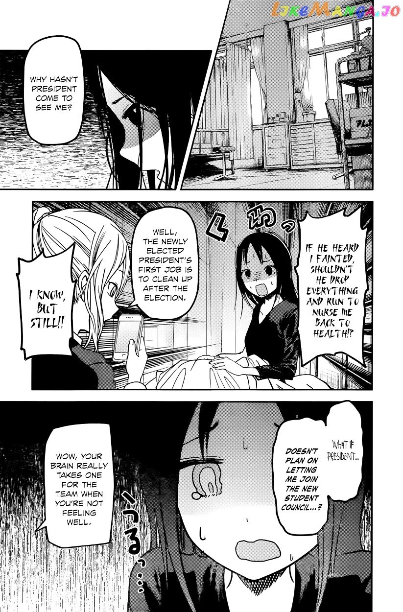 Kaguya-sama wa Kokurasetai - Tensai-tachi no Renai Zunousen Chapter 69 - page 9