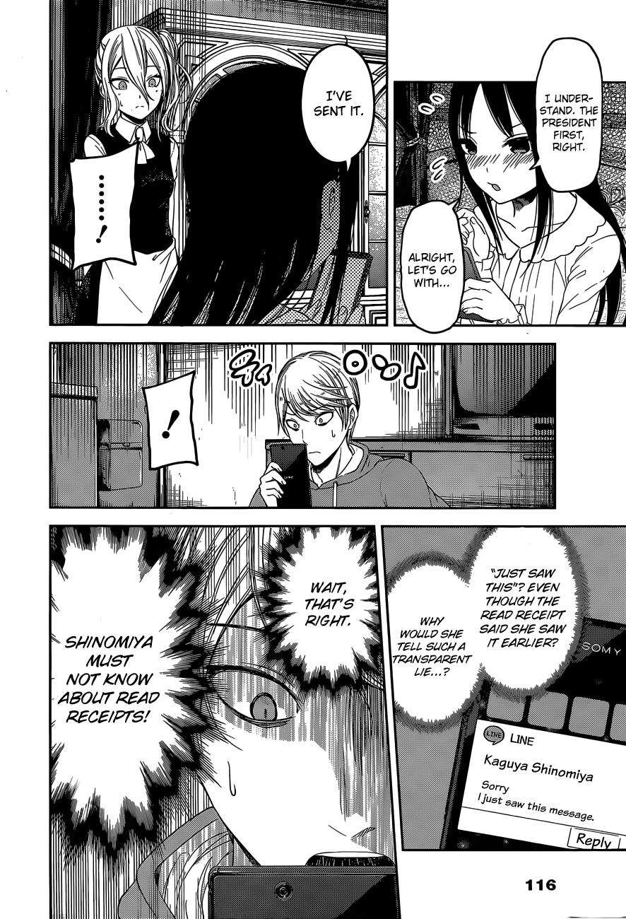 Kaguya-sama wa Kokurasetai - Tensai-tachi no Renai Zunousen Chapter 102 - page 11