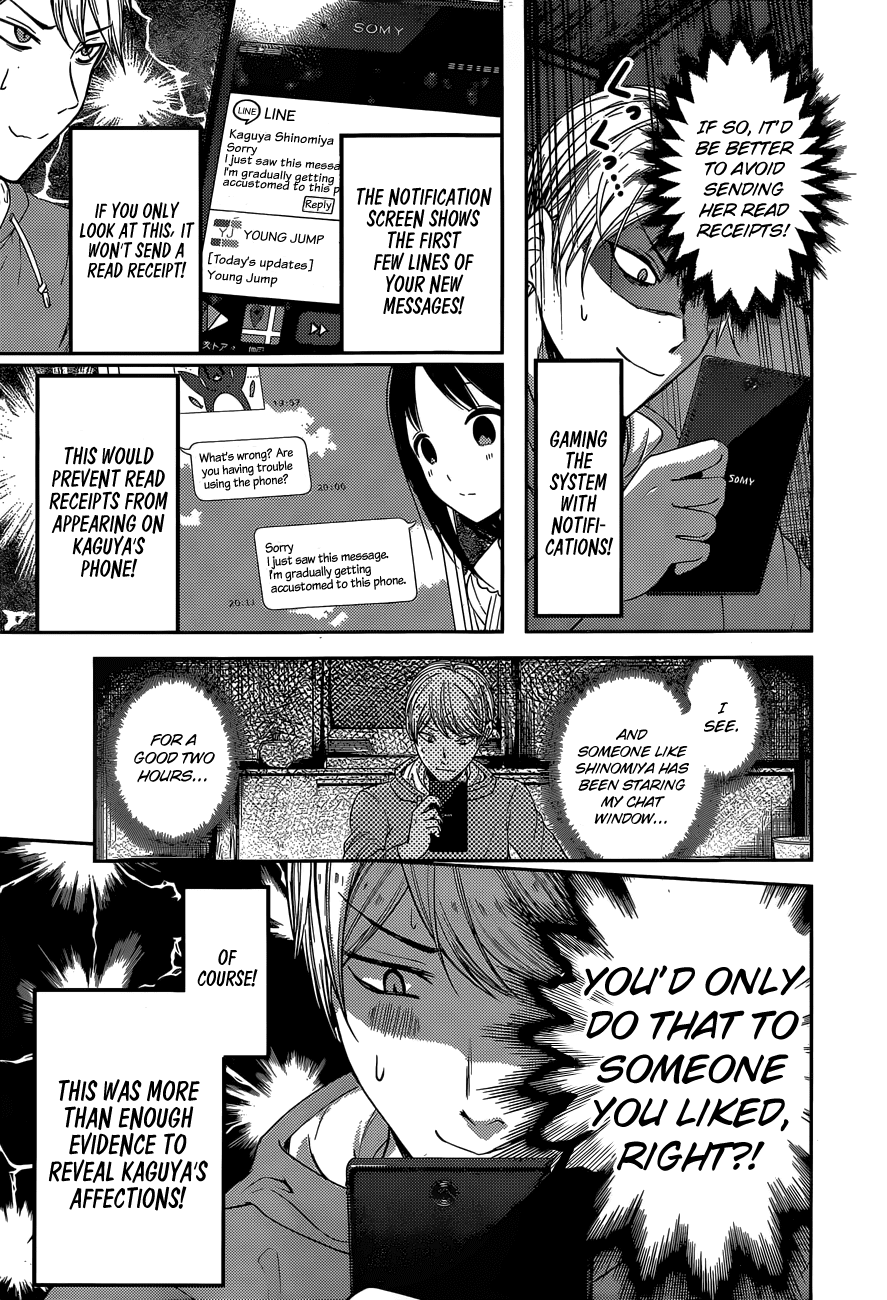 Kaguya-sama wa Kokurasetai - Tensai-tachi no Renai Zunousen Chapter 102 - page 12