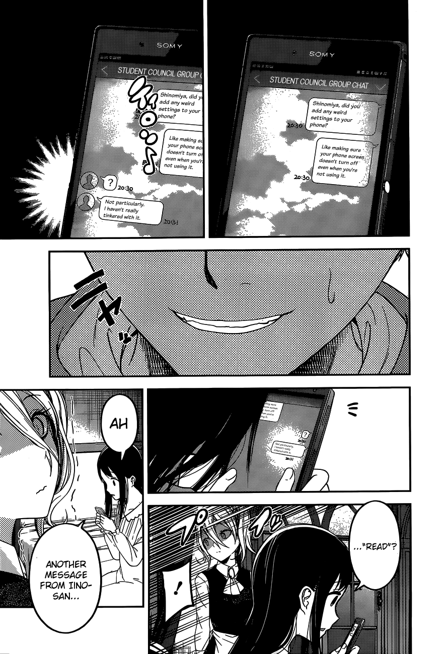 Kaguya-sama wa Kokurasetai - Tensai-tachi no Renai Zunousen Chapter 102 - page 14