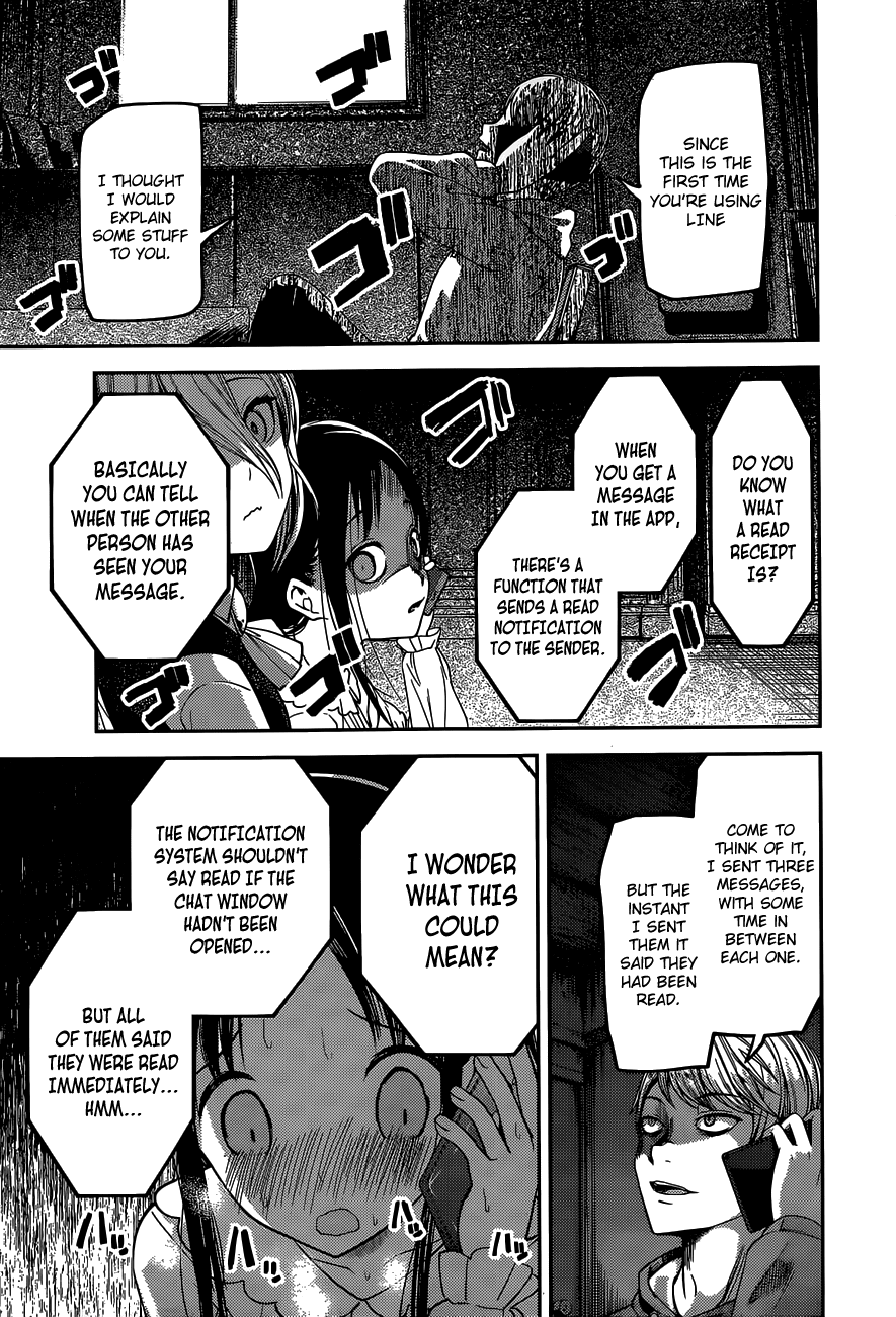 Kaguya-sama wa Kokurasetai - Tensai-tachi no Renai Zunousen Chapter 102 - page 16