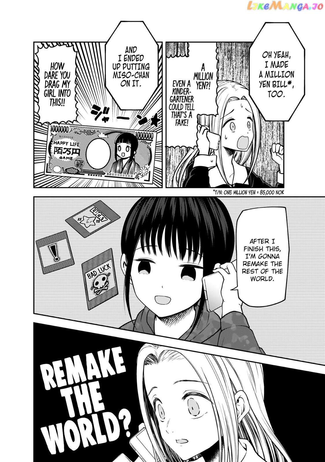 Kaguya-sama wa Kokurasetai - Tensai-tachi no Renai Zunousen Chapter 171 - page 13