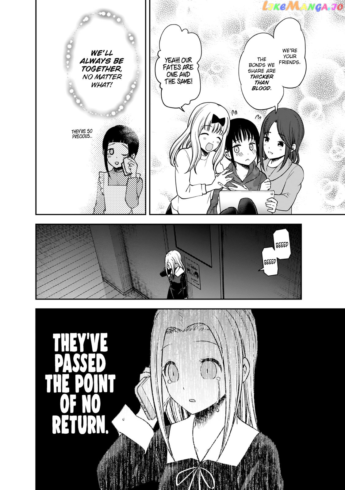 Kaguya-sama wa Kokurasetai - Tensai-tachi no Renai Zunousen Chapter 171 - page 17