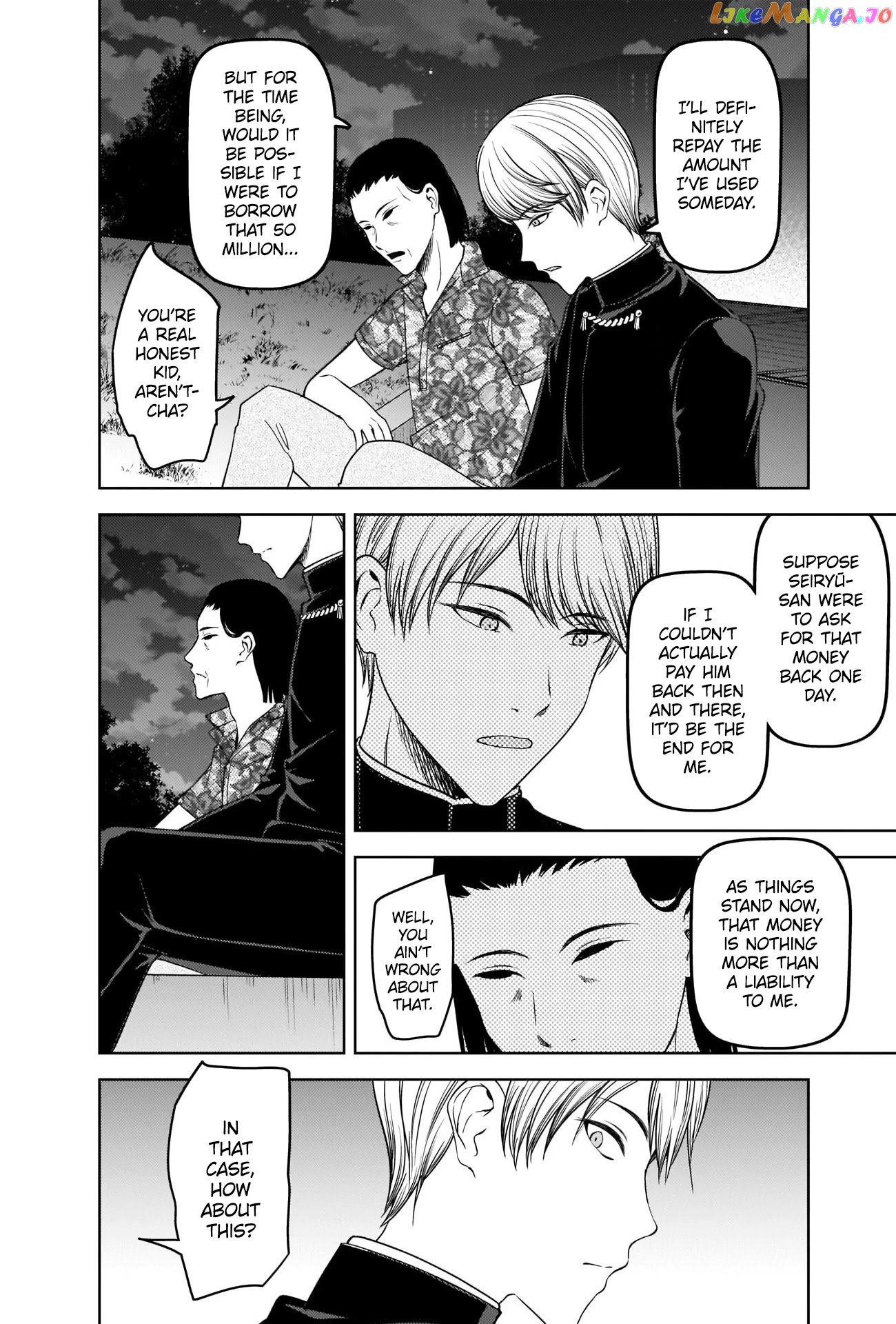 Kaguya-sama wa Kokurasetai - Tensai-tachi no Renai Zunousen Chapter 266 - page 4