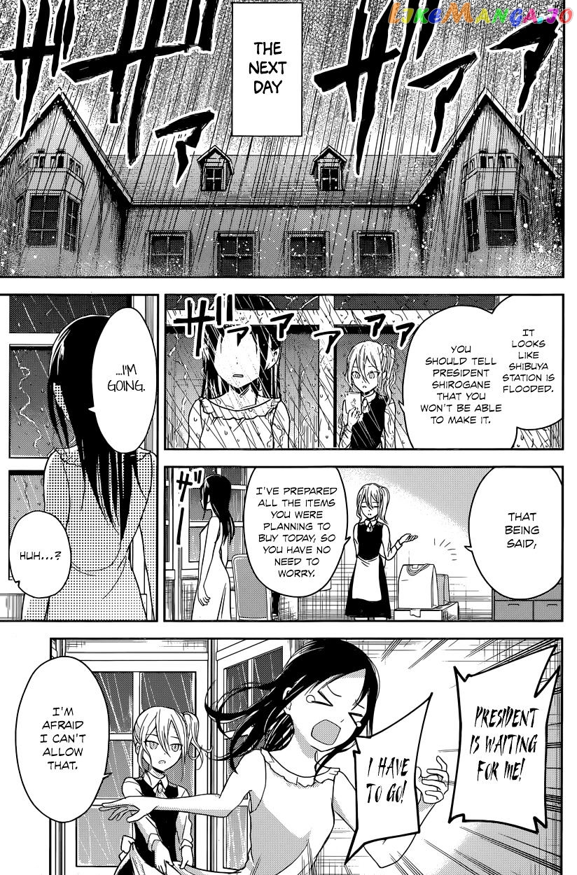 Kaguya-sama wa Kokurasetai - Tensai-tachi no Renai Zunousen Chapter 19 - page 17