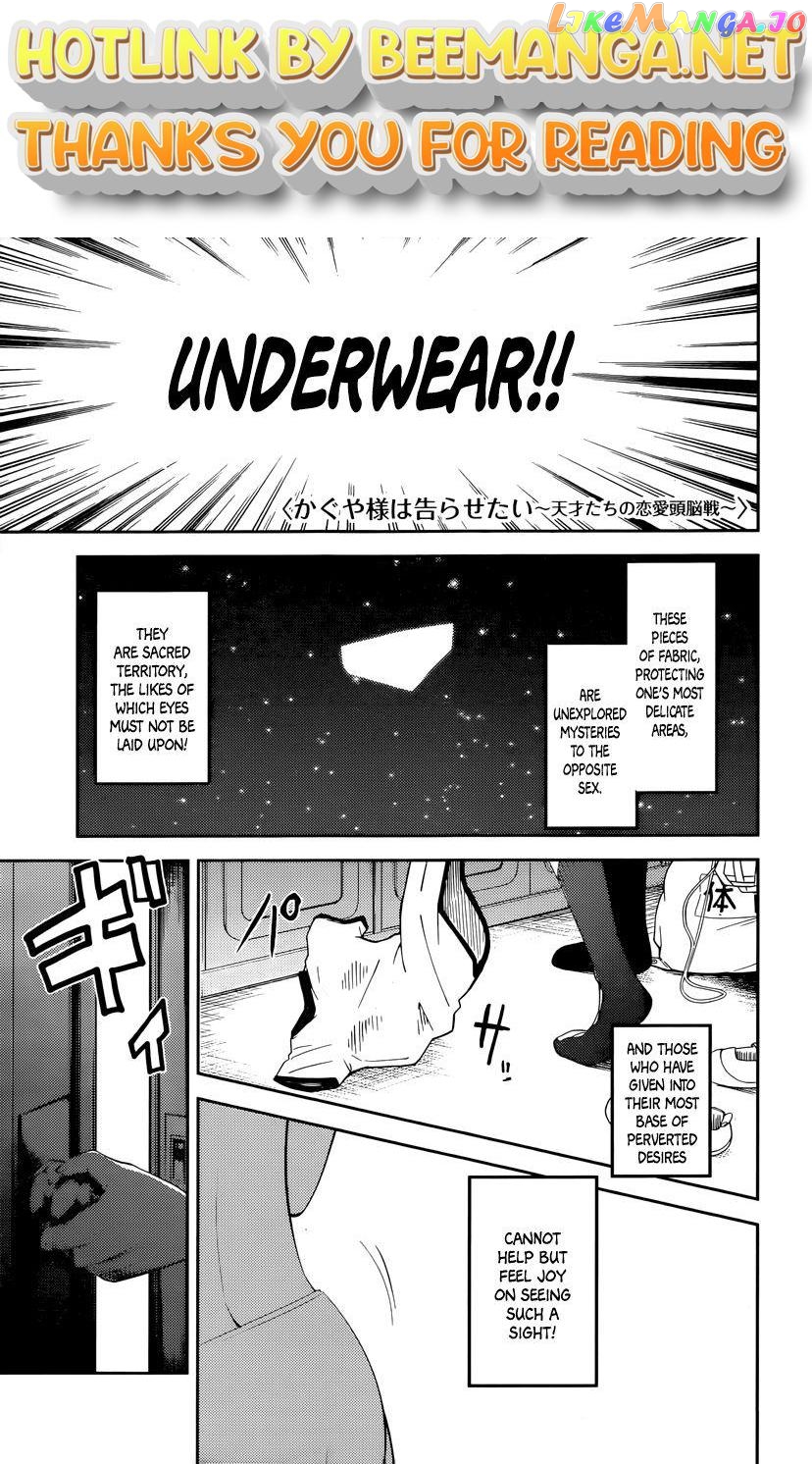 Kaguya-sama wa Kokurasetai - Tensai-tachi no Renai Zunousen Chapter 70 - page 1