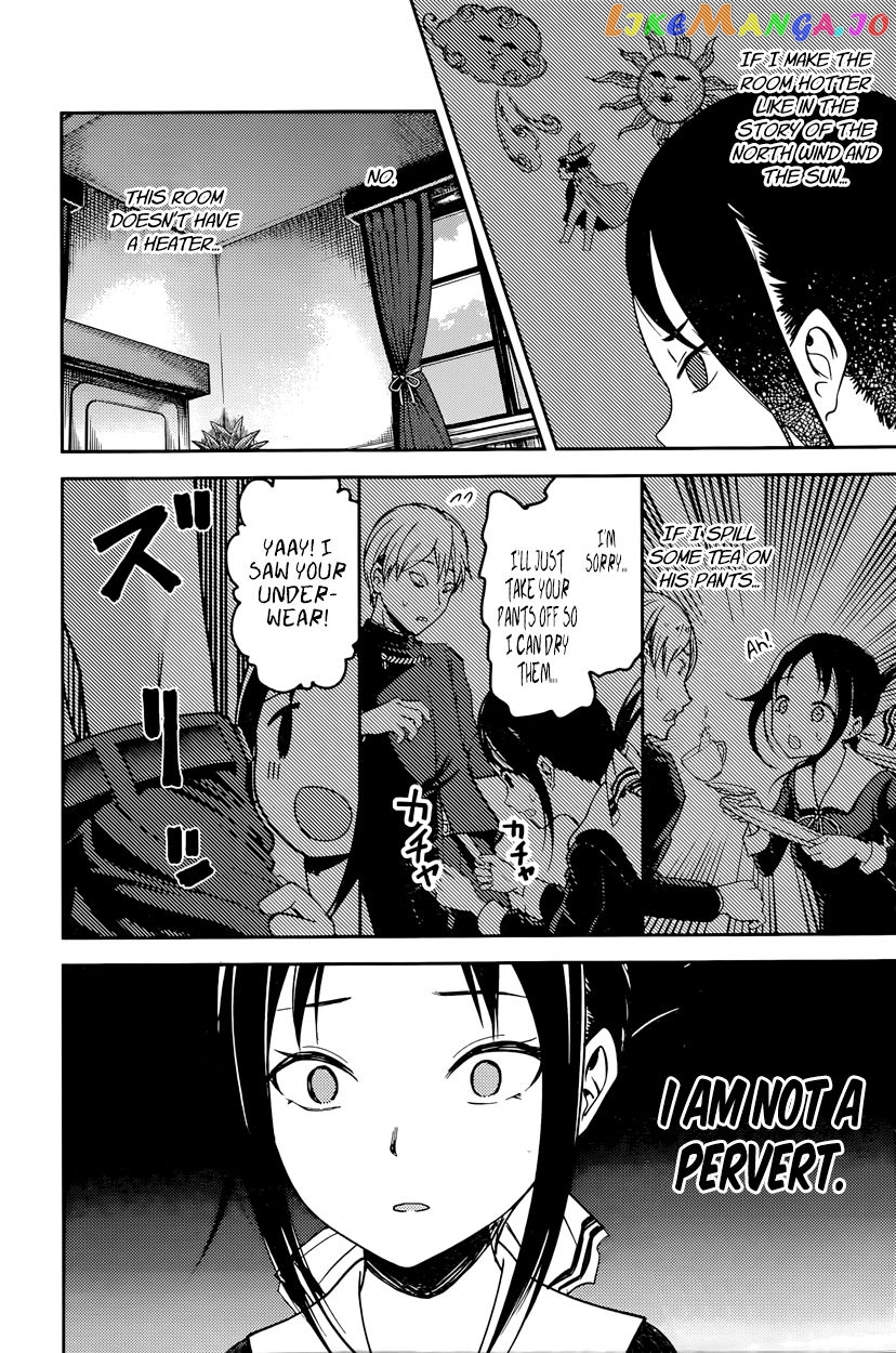 Kaguya-sama wa Kokurasetai - Tensai-tachi no Renai Zunousen Chapter 70 - page 8