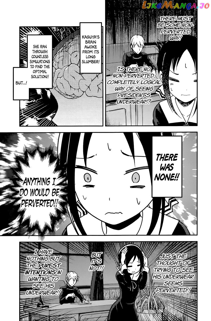 Kaguya-sama wa Kokurasetai - Tensai-tachi no Renai Zunousen Chapter 70 - page 9