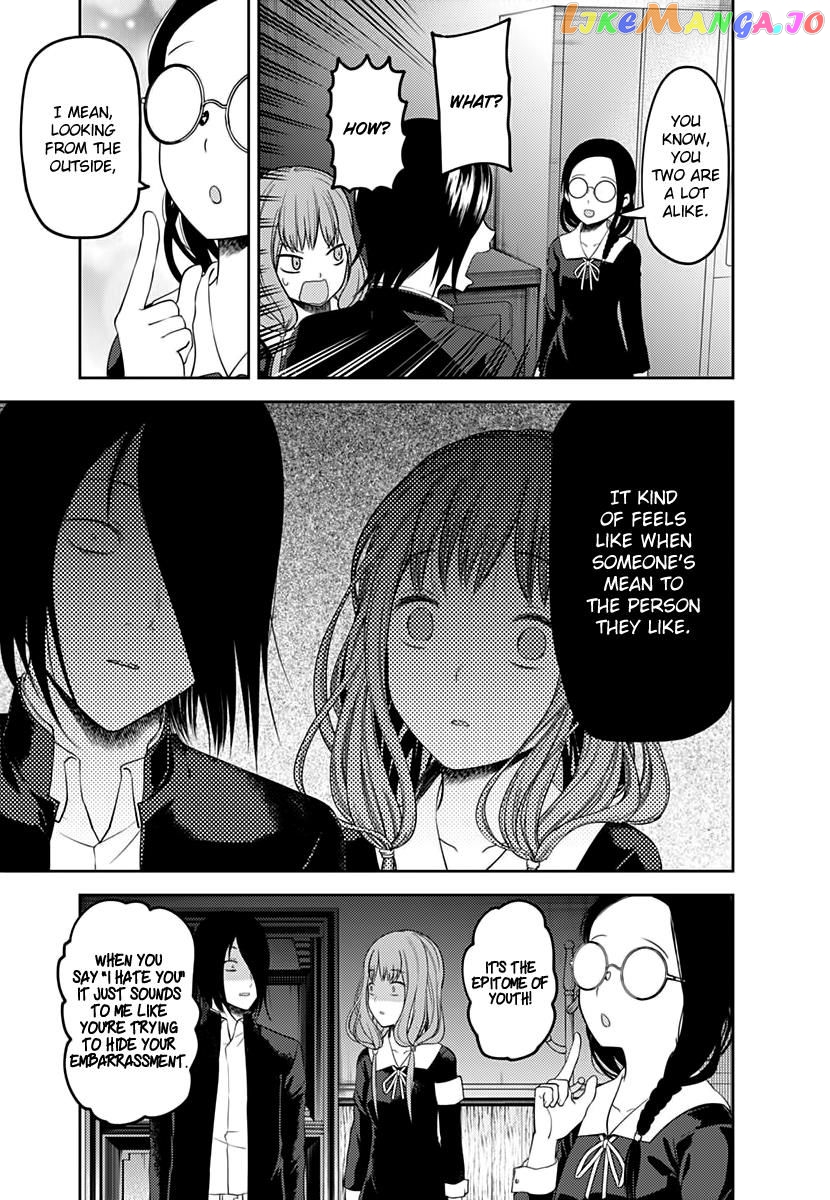 Kaguya-sama wa Kokurasetai - Tensai-tachi no Renai Zunousen Chapter 103 - page 18