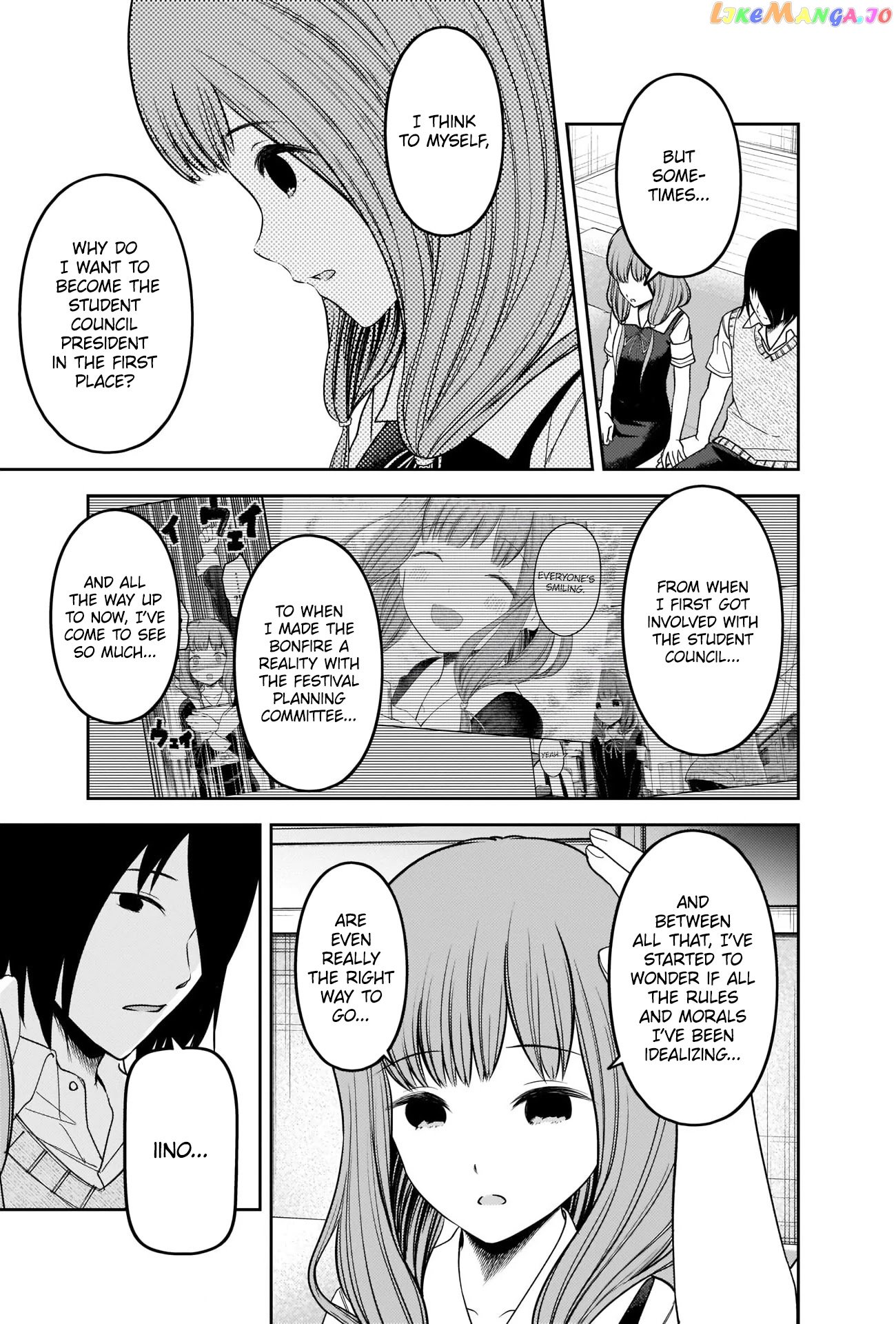 Kaguya-sama wa Kokurasetai - Tensai-tachi no Renai Zunousen Chapter 246 - page 9