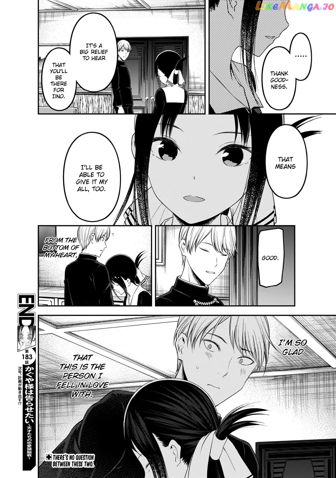 Kaguya-sama wa Kokurasetai - Tensai-tachi no Renai Zunousen Chapter 193 - page 19