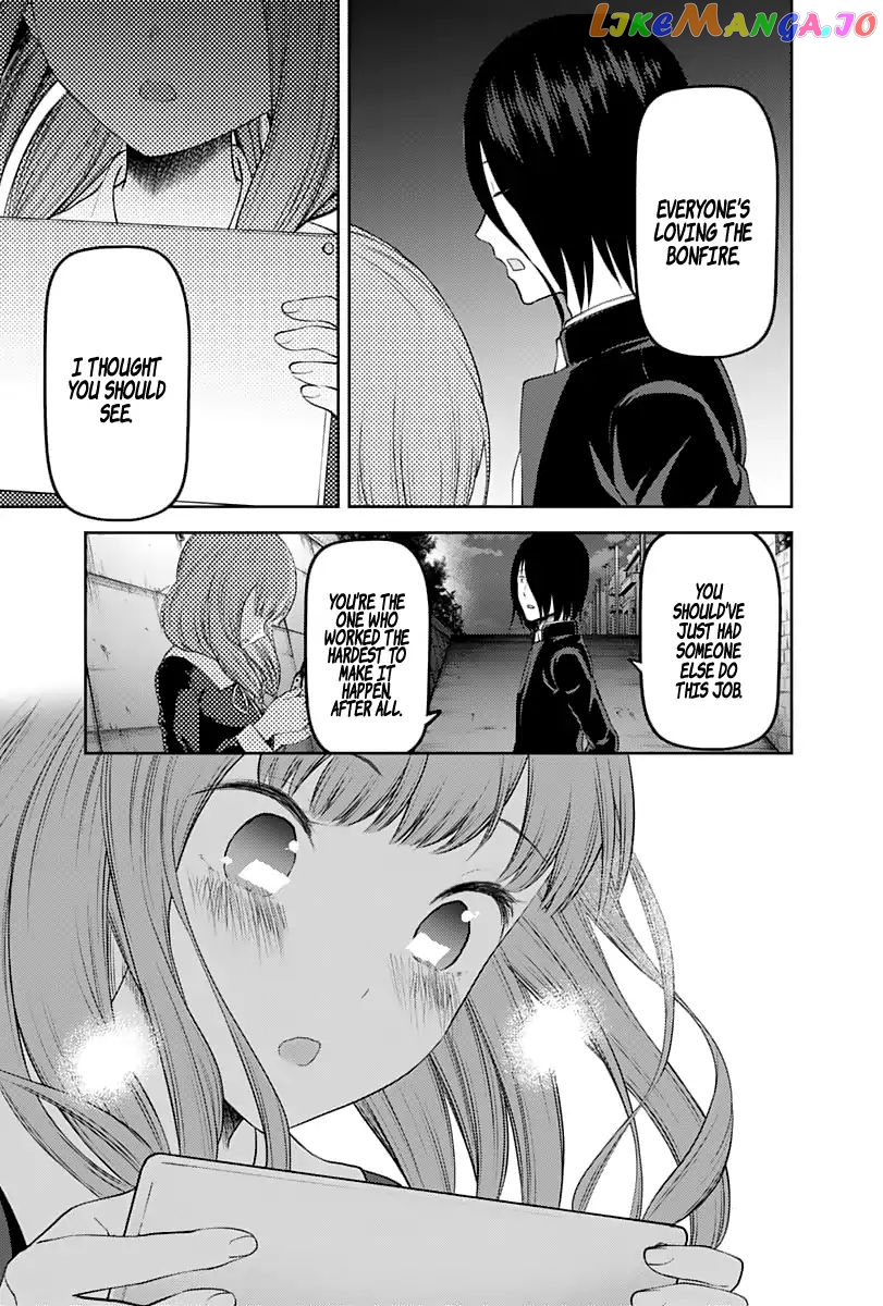 Kaguya-sama wa Kokurasetai - Tensai-tachi no Renai Zunousen Chapter 137 - page 16