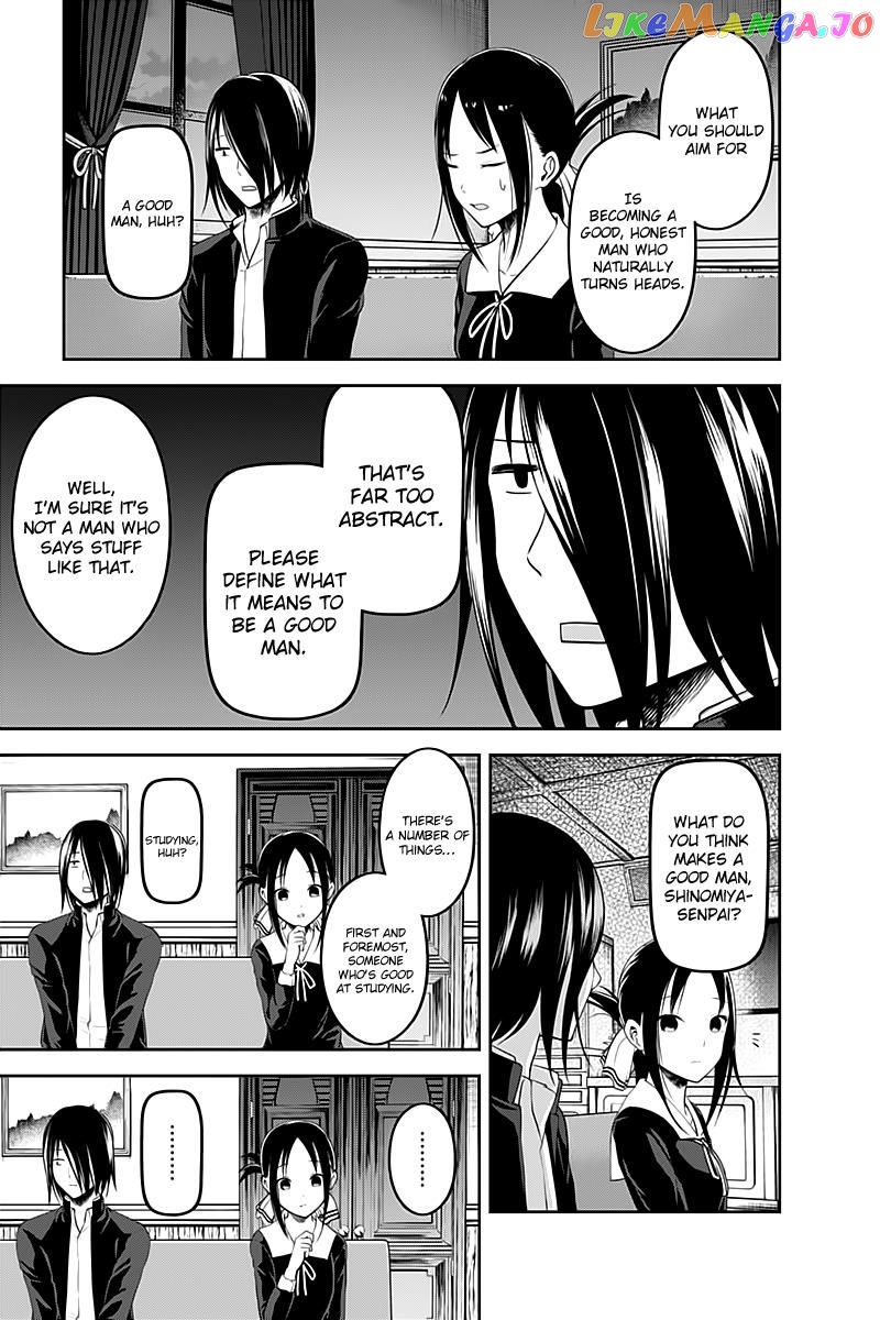 Kaguya-sama wa Kokurasetai - Tensai-tachi no Renai Zunousen Chapter 104 - page 16