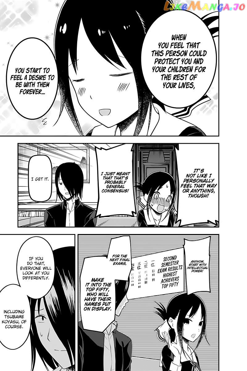 Kaguya-sama wa Kokurasetai - Tensai-tachi no Renai Zunousen Chapter 104 - page 18