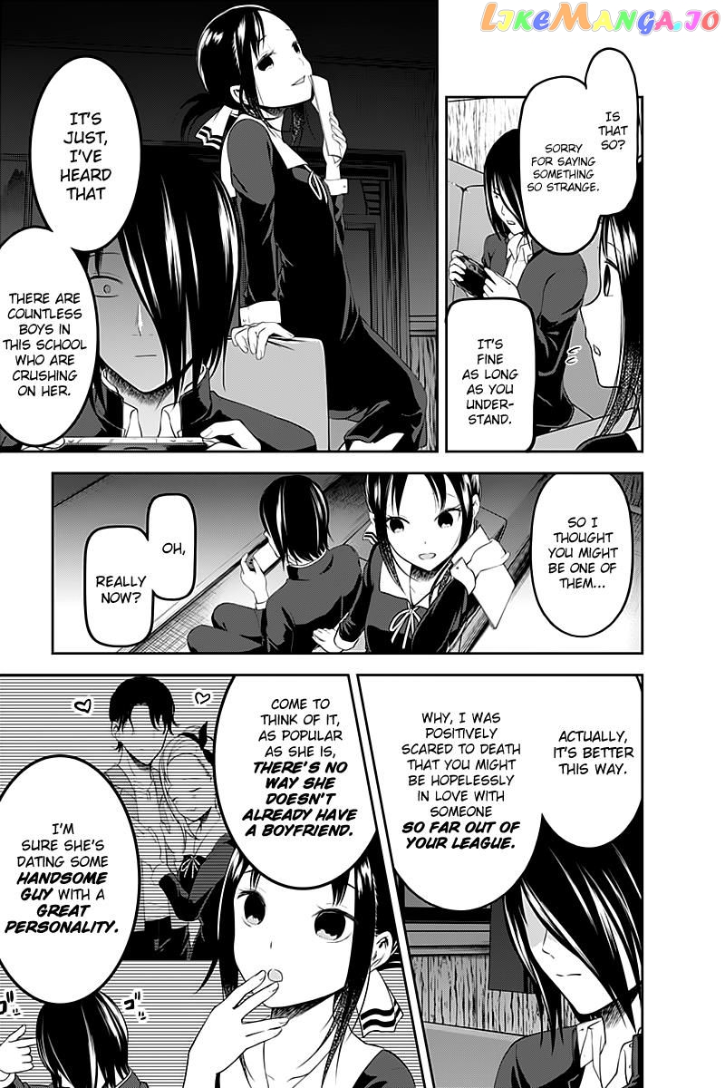 Kaguya-sama wa Kokurasetai - Tensai-tachi no Renai Zunousen Chapter 104 - page 6