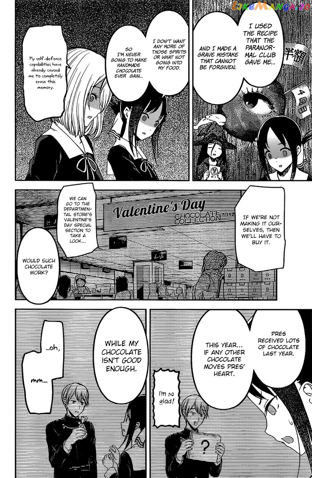 Kaguya-sama wa Kokurasetai - Tensai-tachi no Renai Zunousen Chapter 194 - page 8